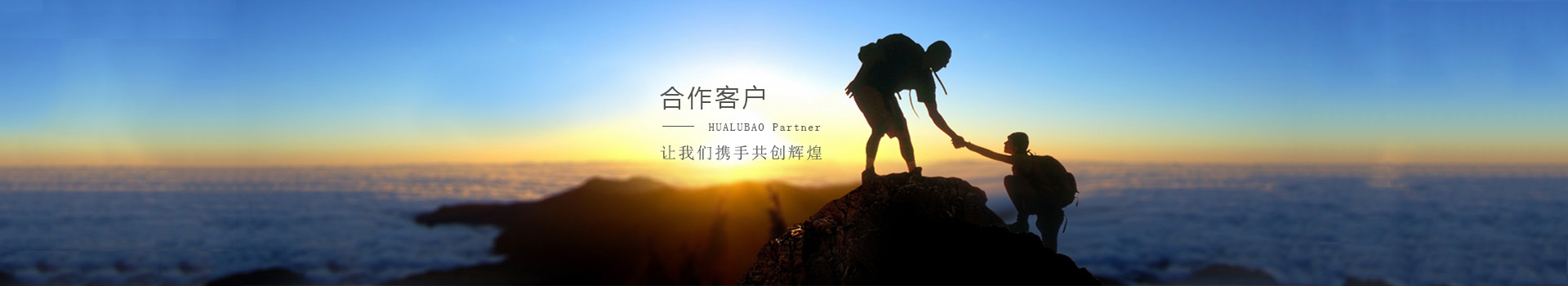 亚州AV一级特黄大片 数据线热处理炉banner